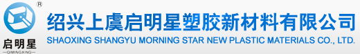 海城利奇碳材有限公司