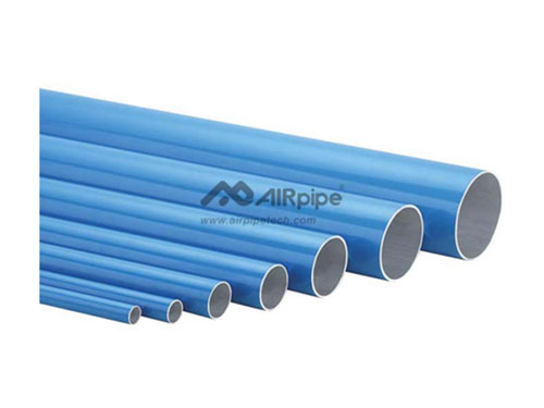 藍色陽極氧化鋁合金管