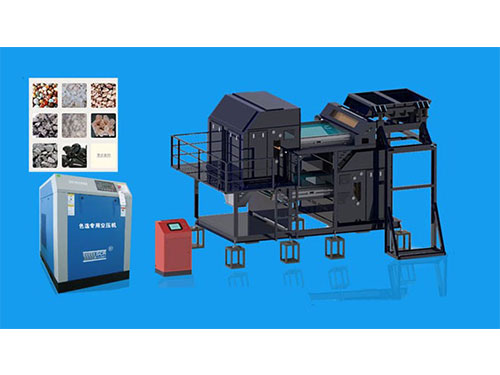 色選機配套專用空壓機