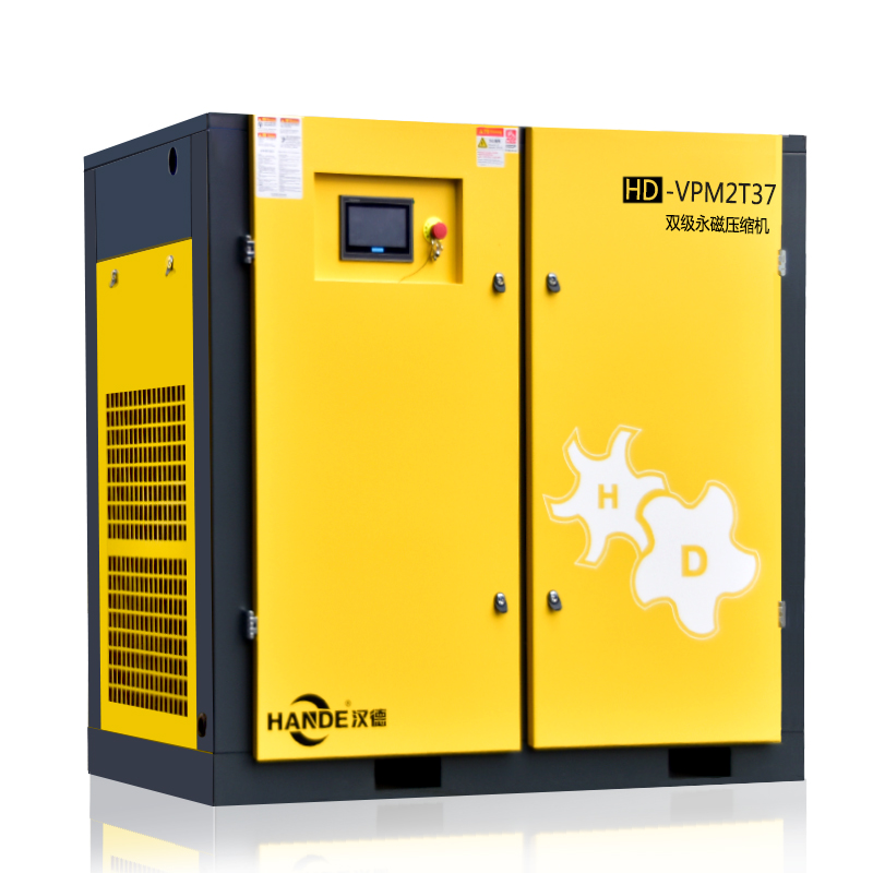 漢德永磁雙級壓縮機HD-VPM2T37