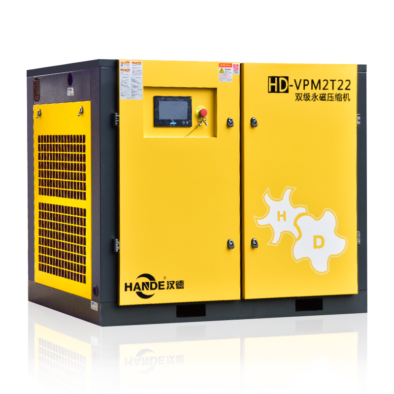 漢德永磁雙級壓縮機HD-VPM2T22