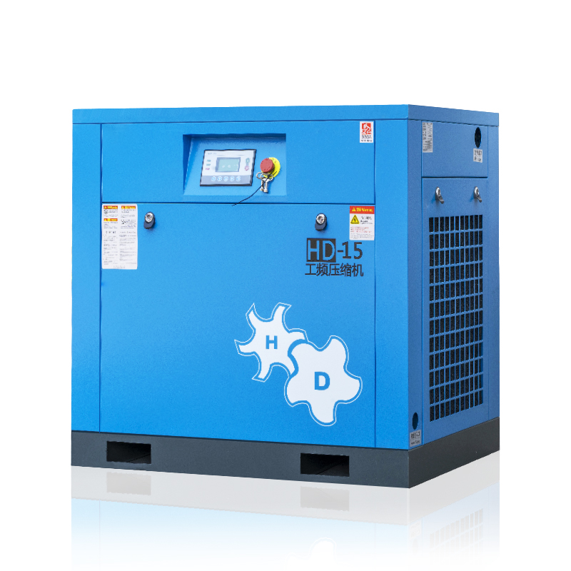 漢德工頻壓縮機HD-15