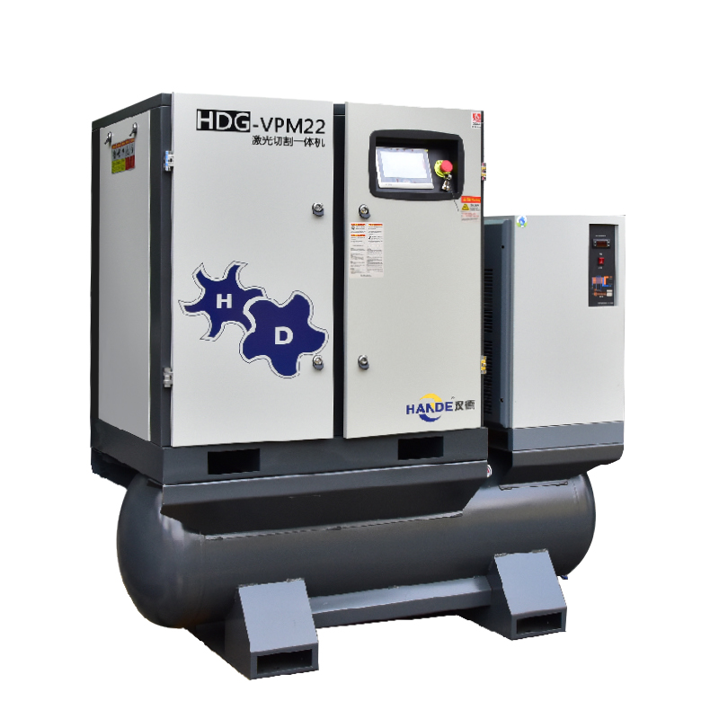 漢德四合一壓縮機HDG-VPM22