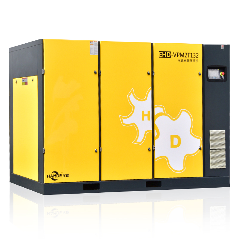 漢德永磁雙級壓縮機EHD-VPM2T132