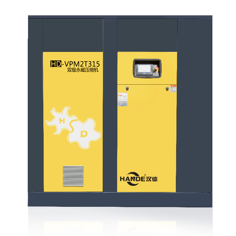 漢德永磁雙級壓縮機HD-VPM2T315