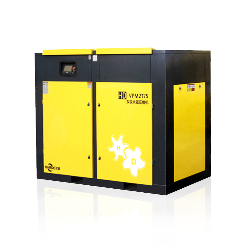 漢德永磁雙級壓縮機HD-VPM2T75