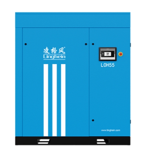 LOH 系列油冷永磁變頻空壓機